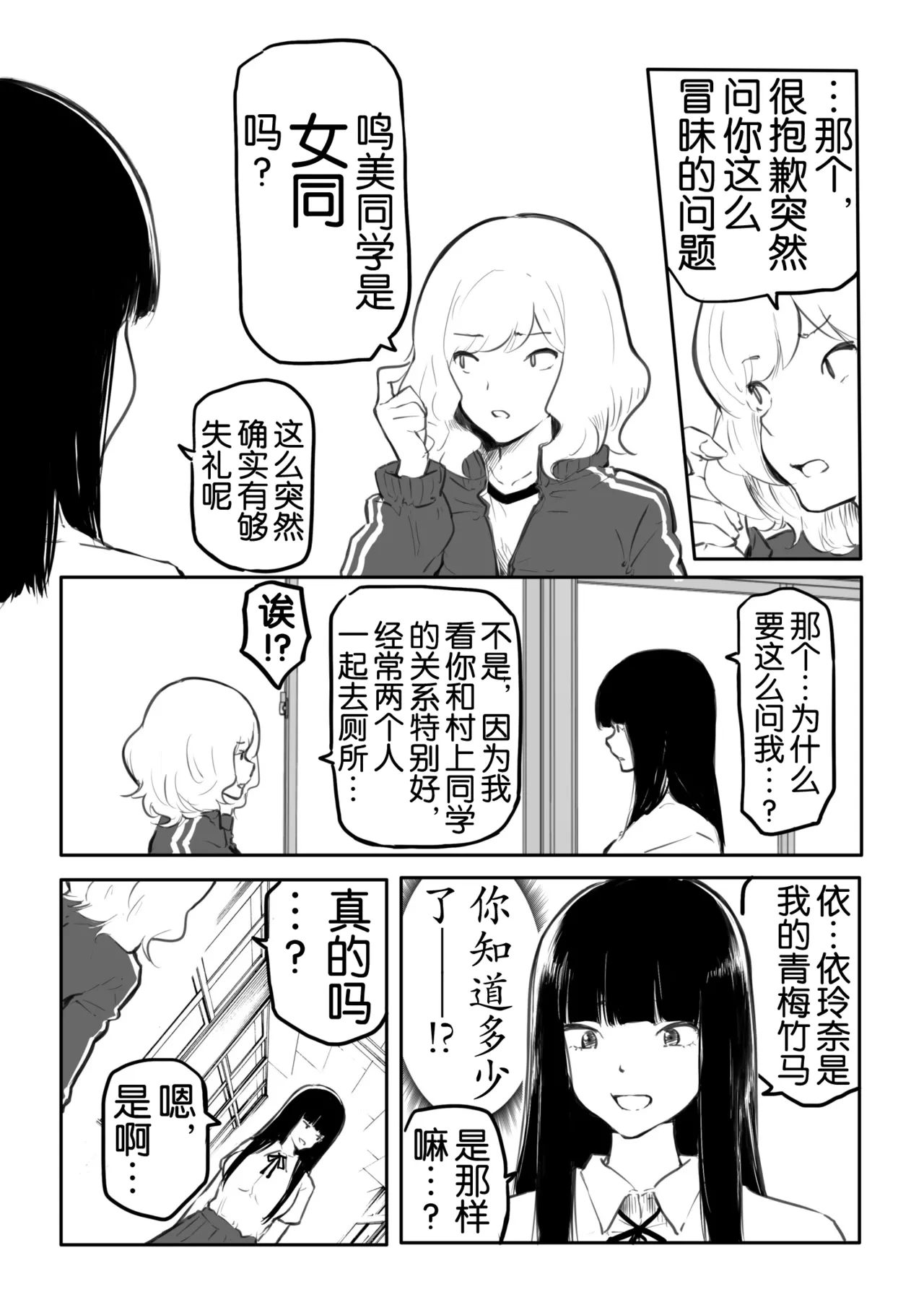 หน้า 44