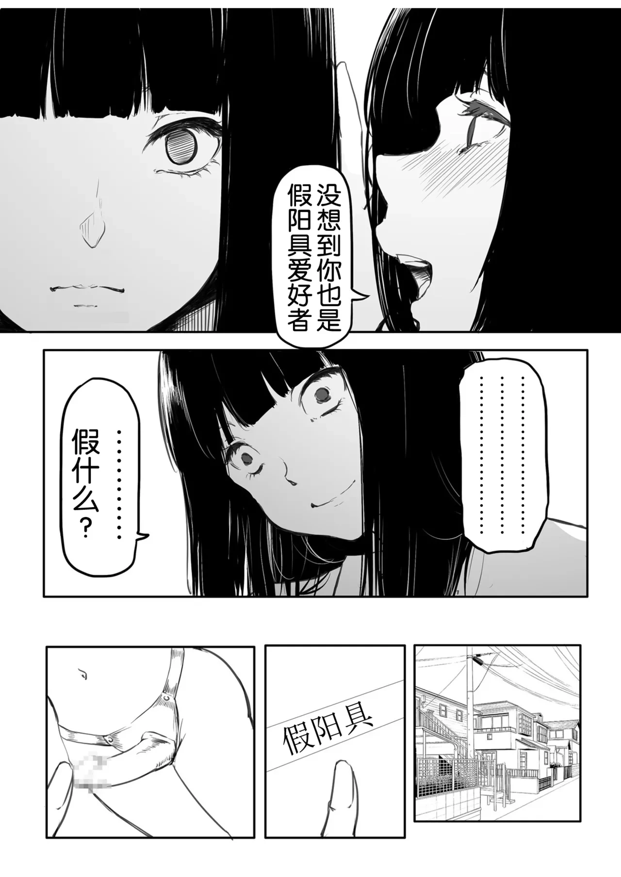 หน้า 60