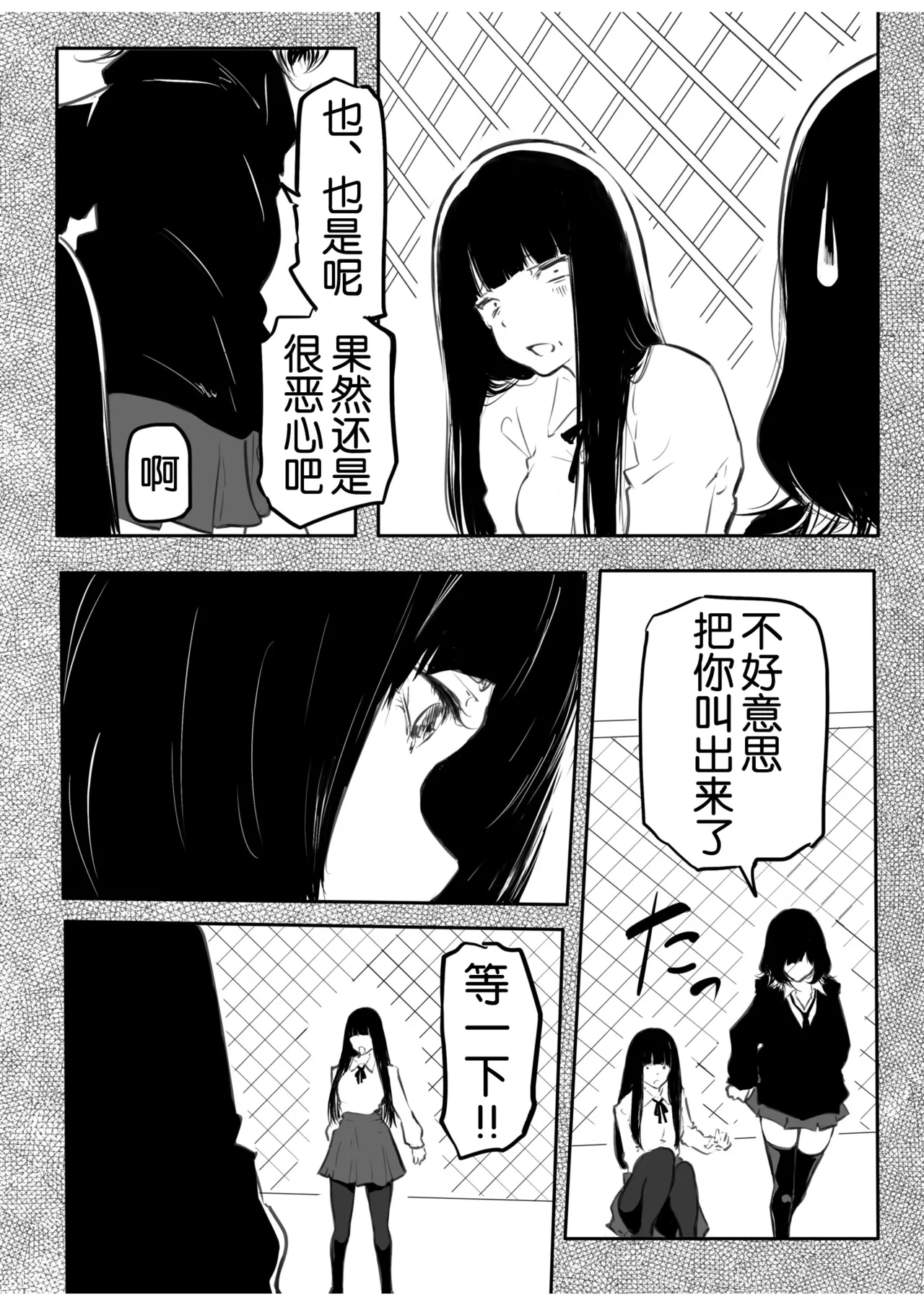 หน้า 62