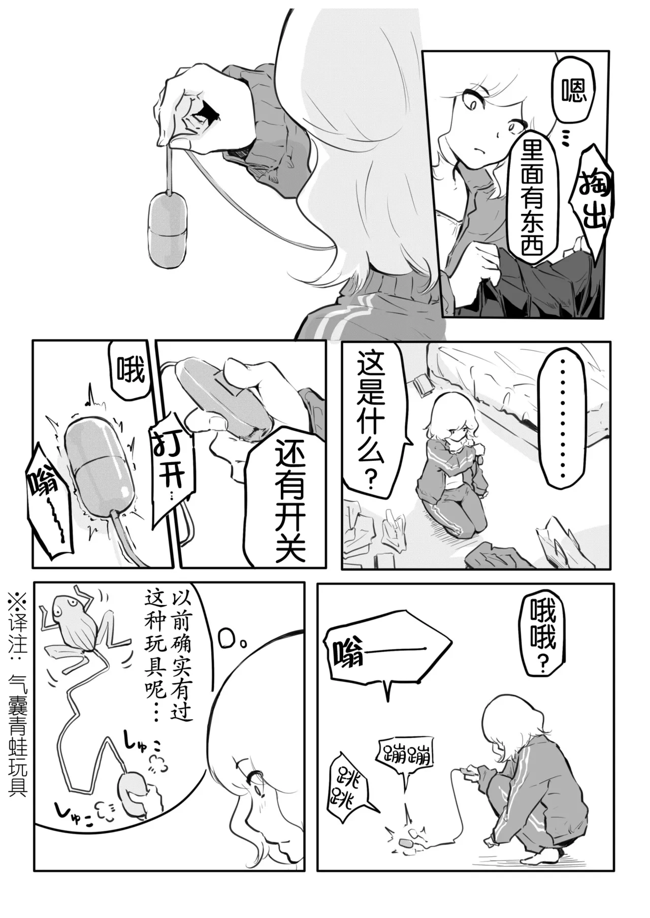 หน้า 130