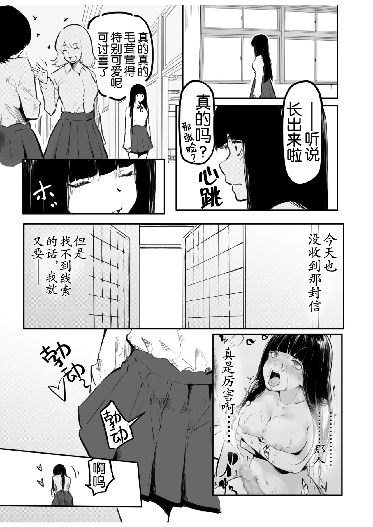 หน้า 134