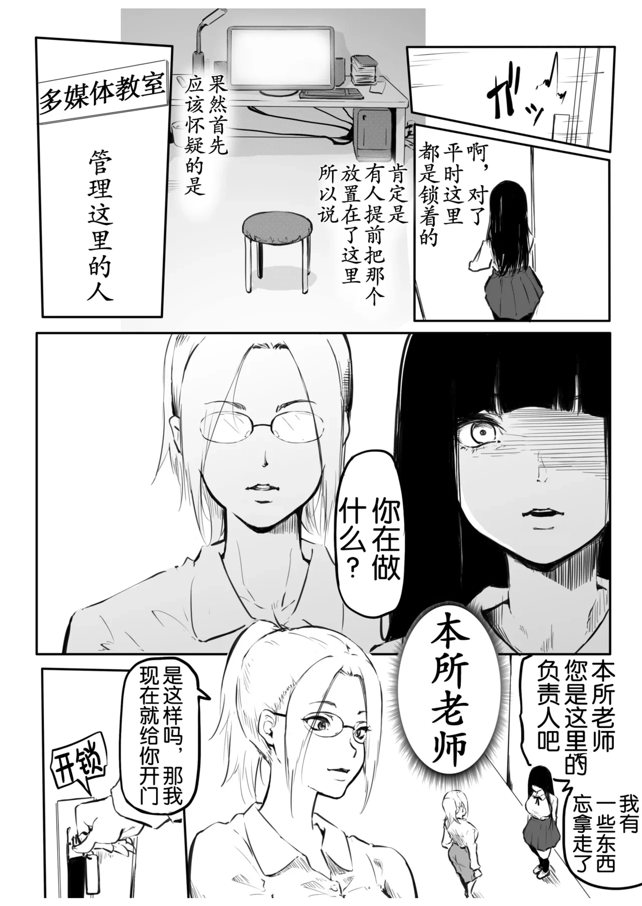 หน้า 135
