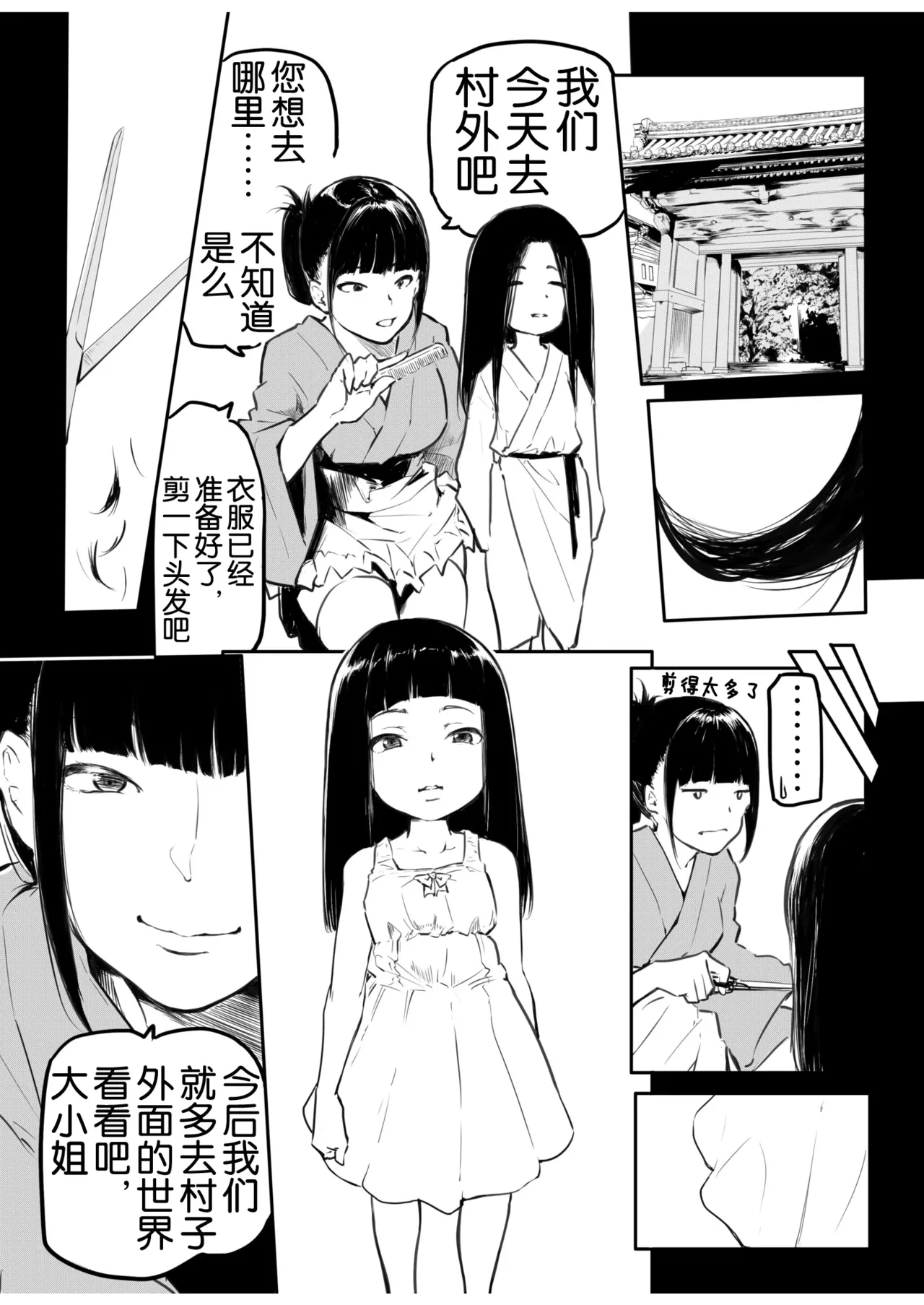 หน้า 162