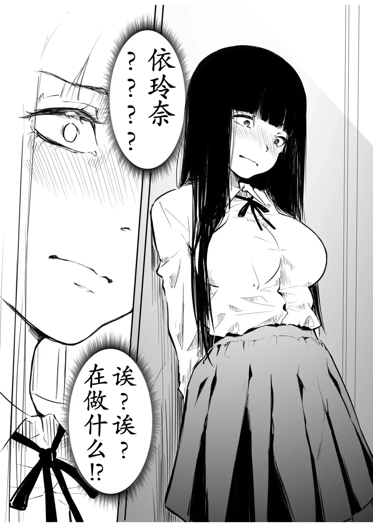 หน้า 214