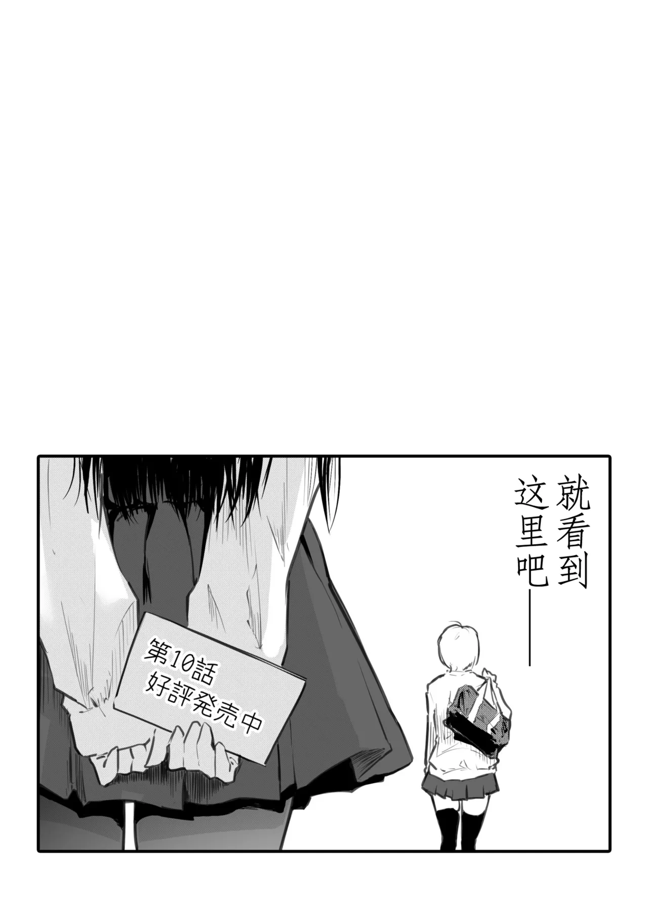 หน้า 223