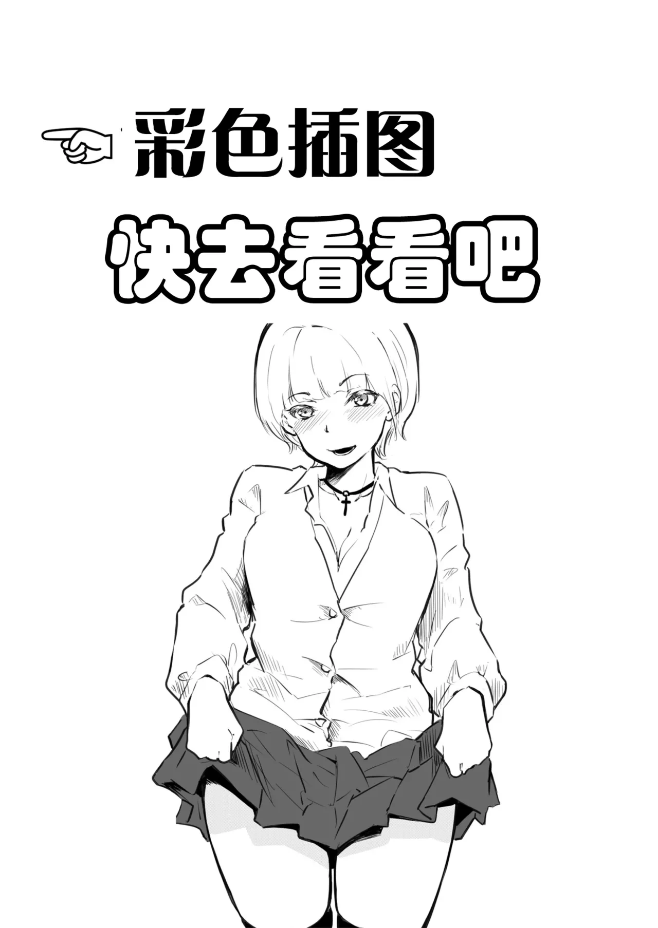 หน้า 224