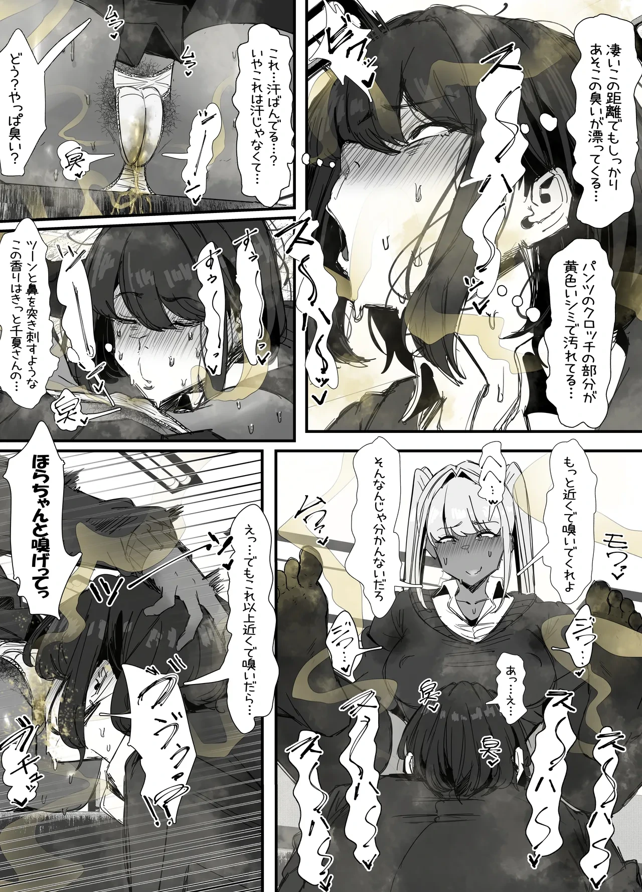 หน้า 15
