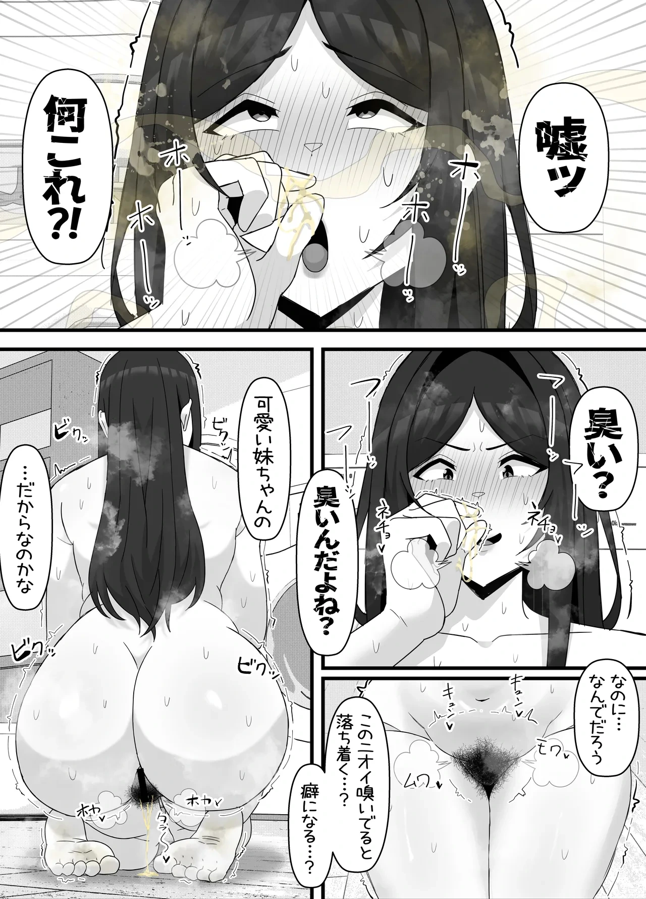 หน้า 30
