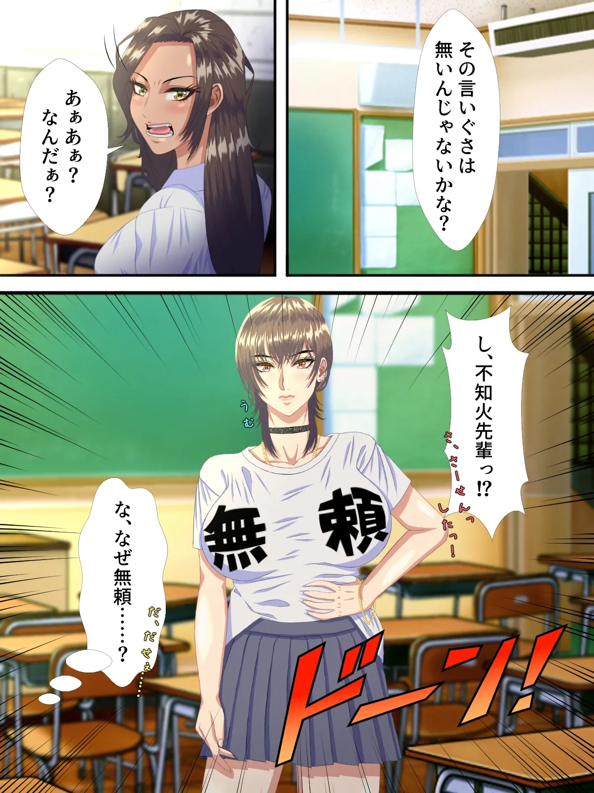 หน้า 5