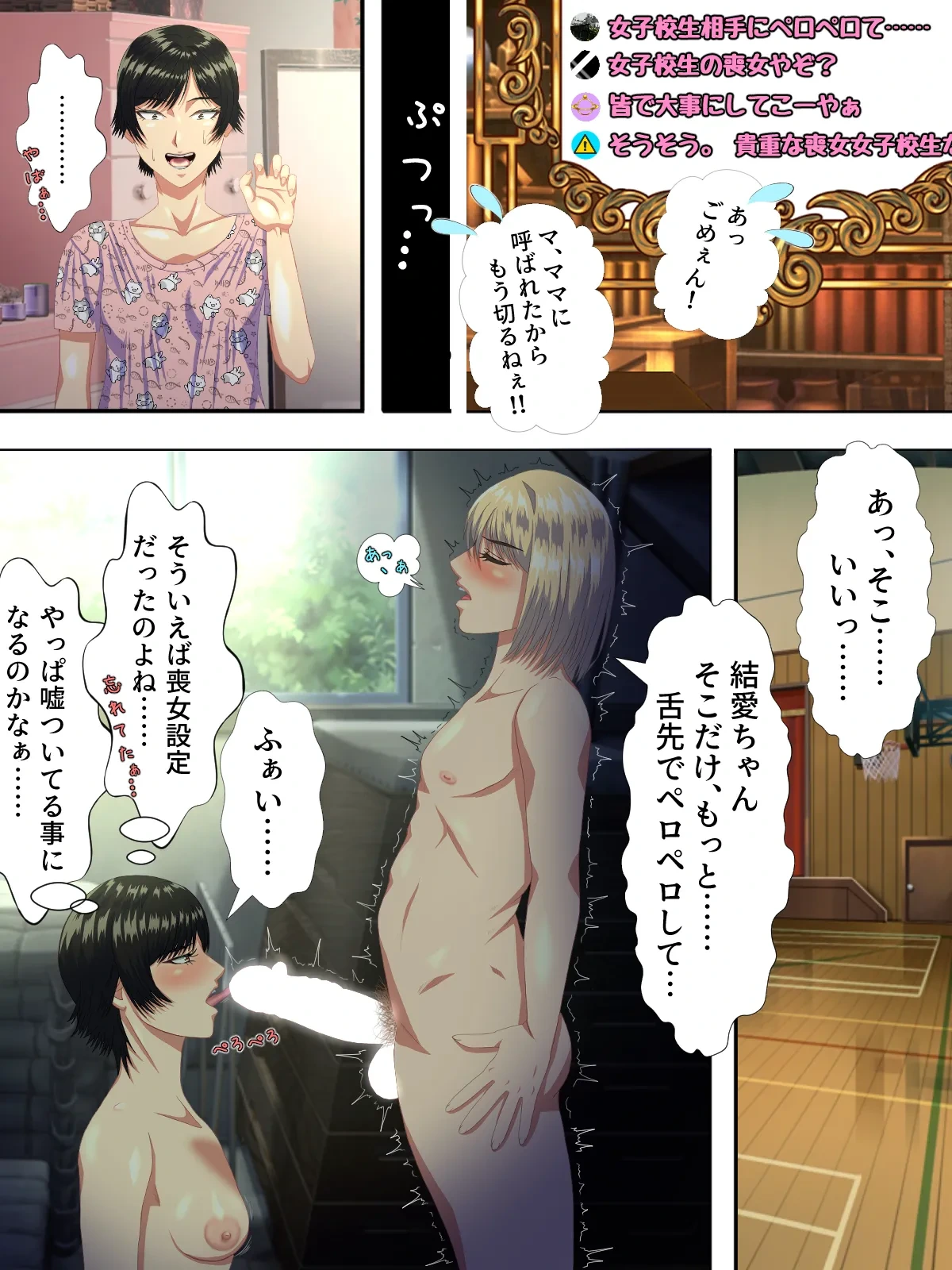 หน้า 15