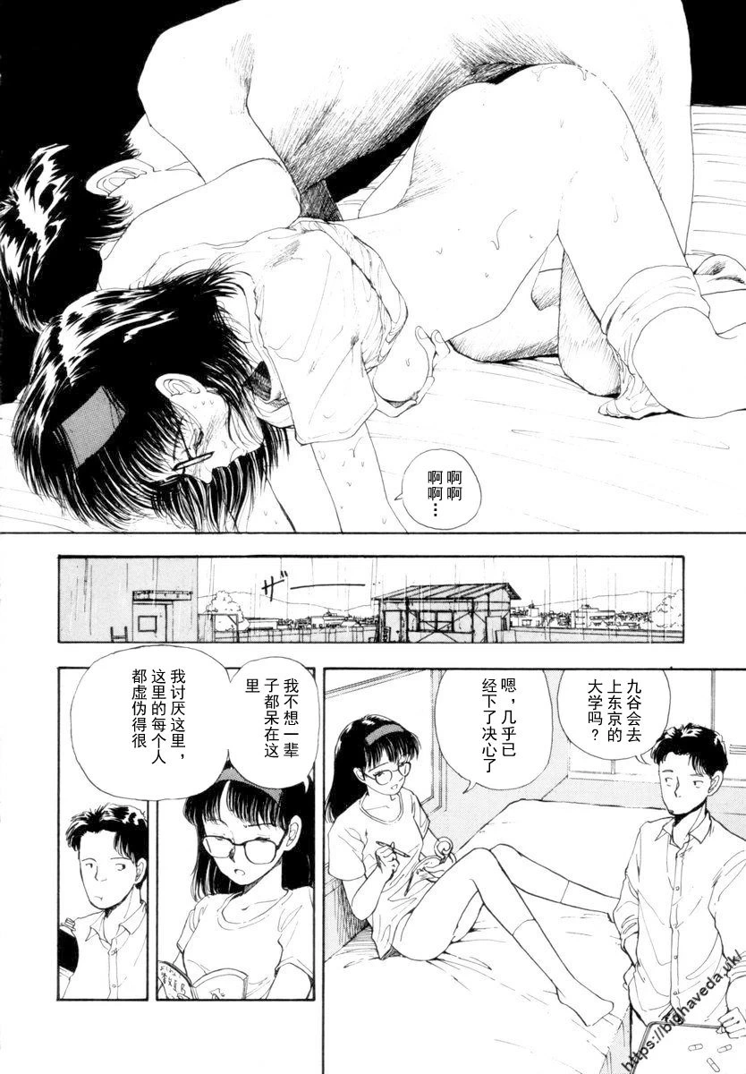 หน้า 18
