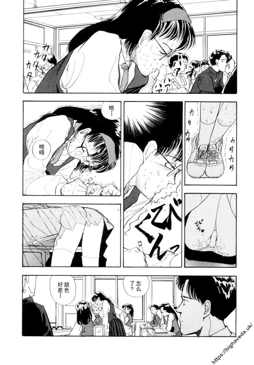 หน้า 26