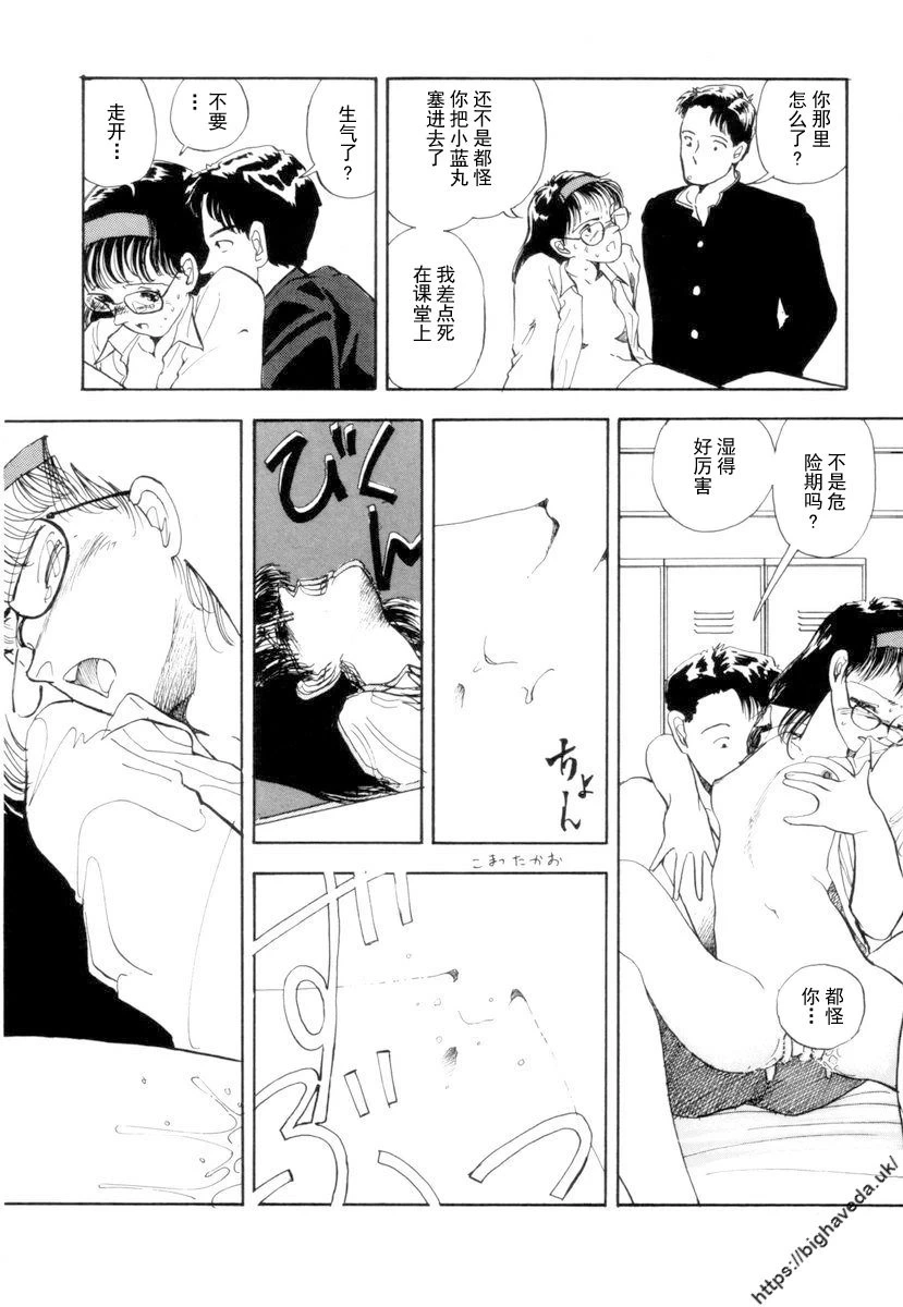 หน้า 28