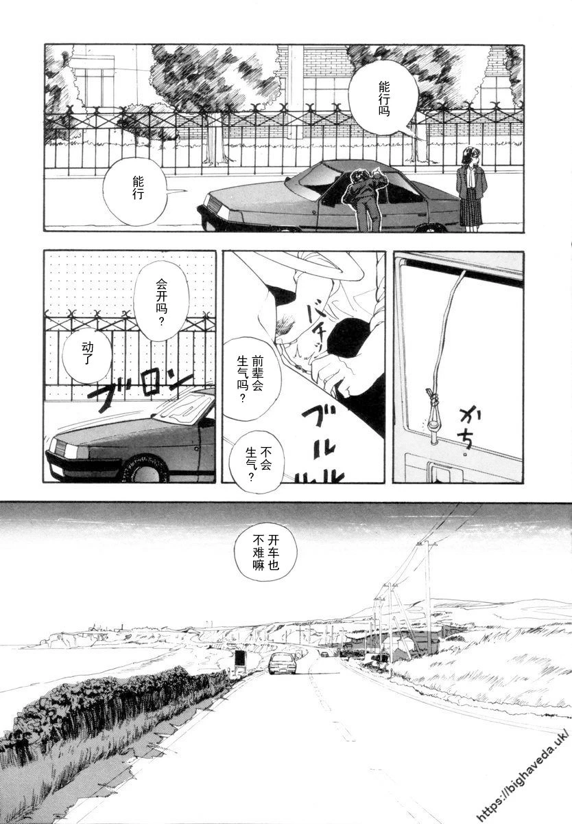 หน้า 33