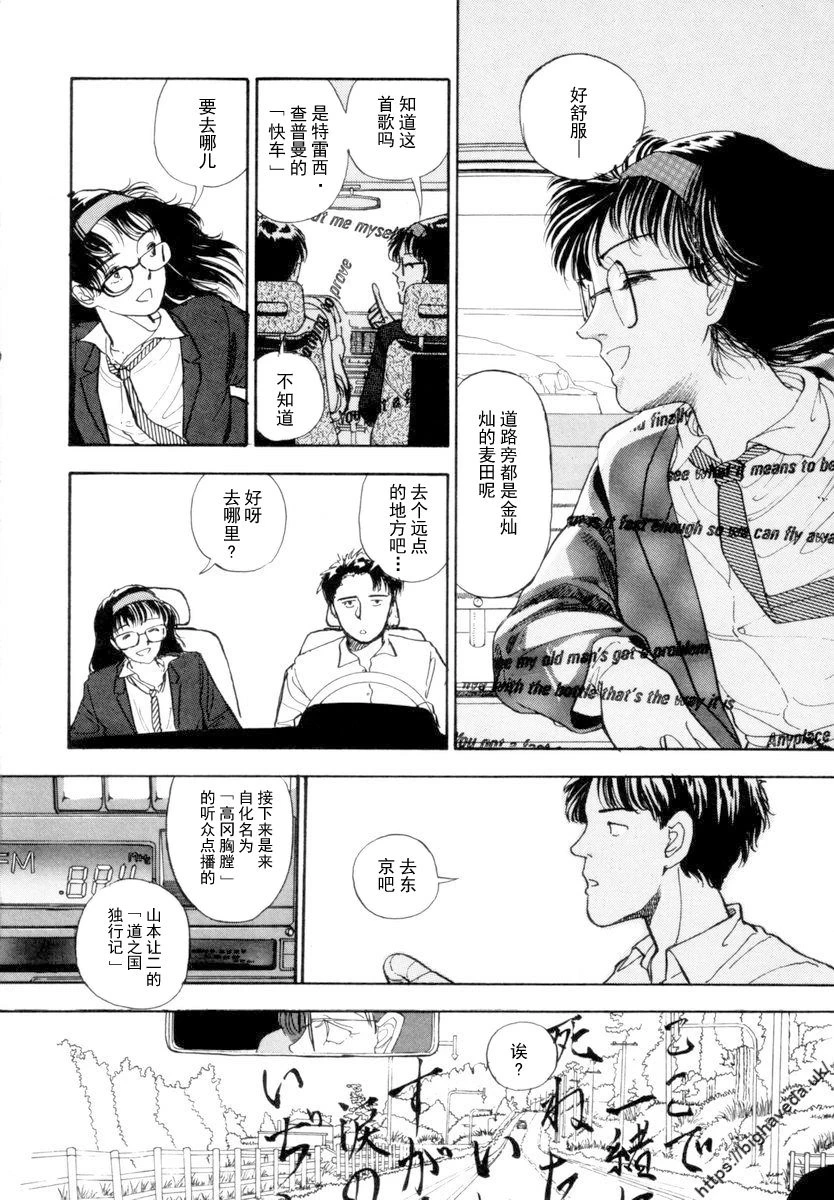 หน้า 34