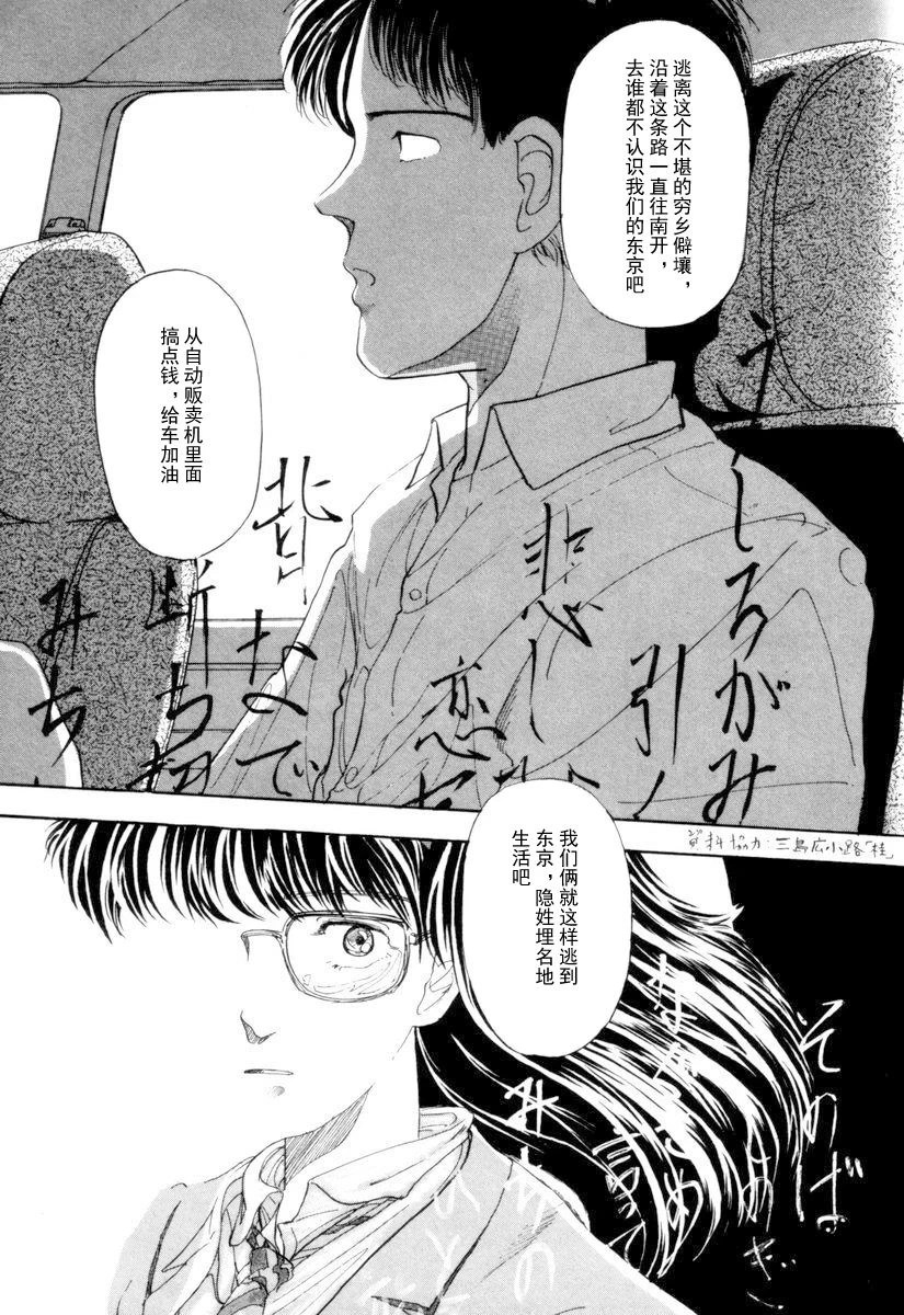 หน้า 35