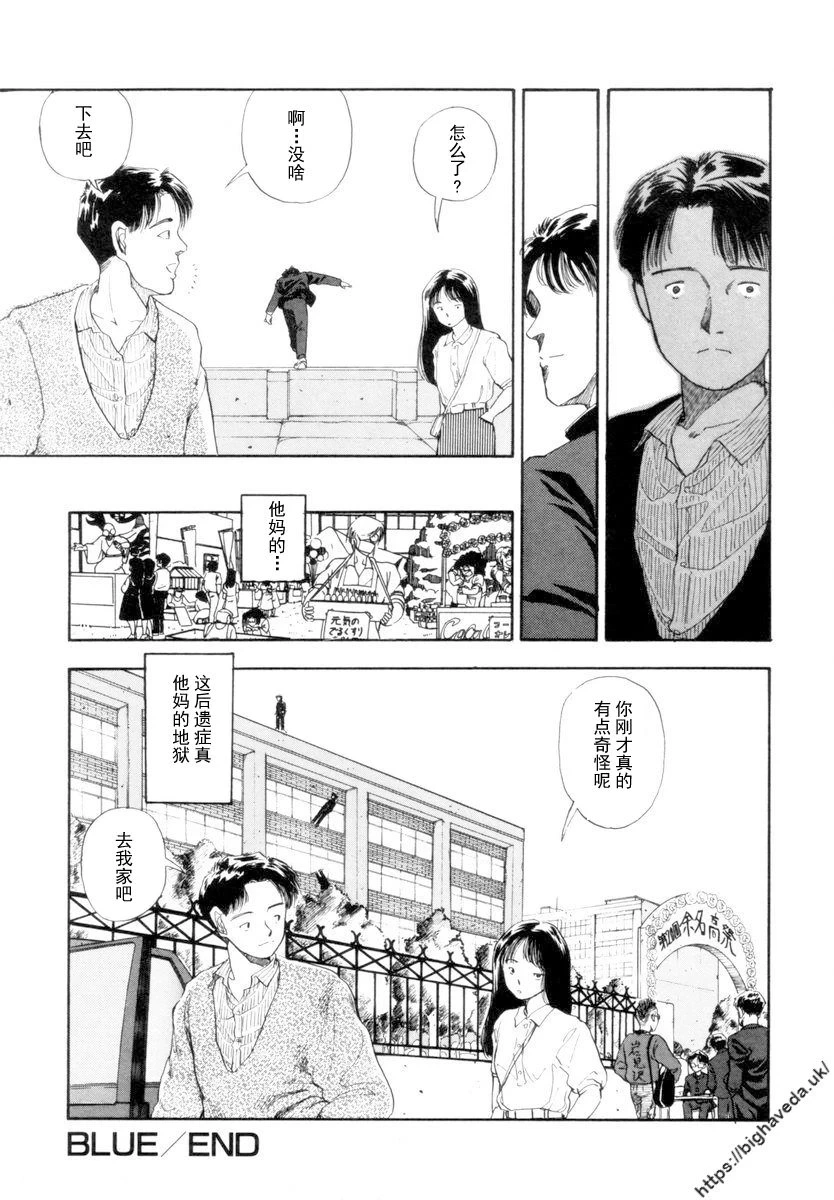 หน้า 41