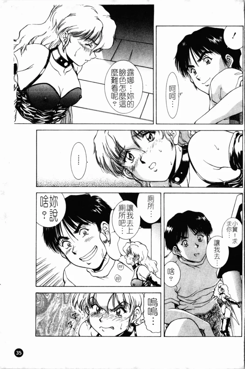 หน้า 39
