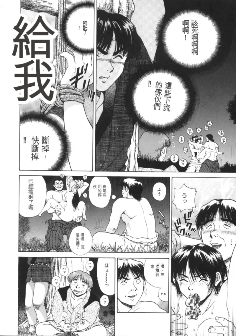 หน้า 176