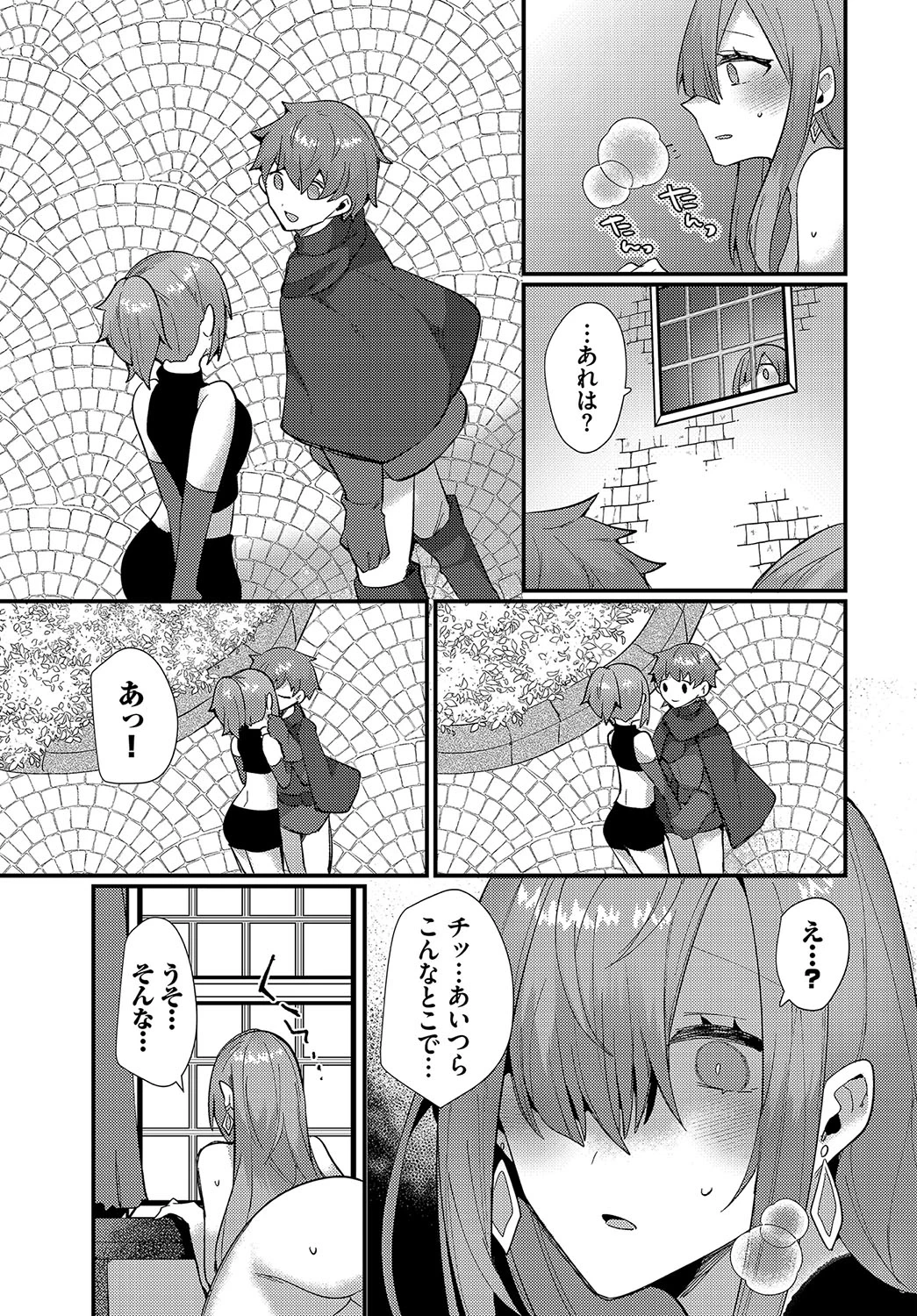 หน้า 218
