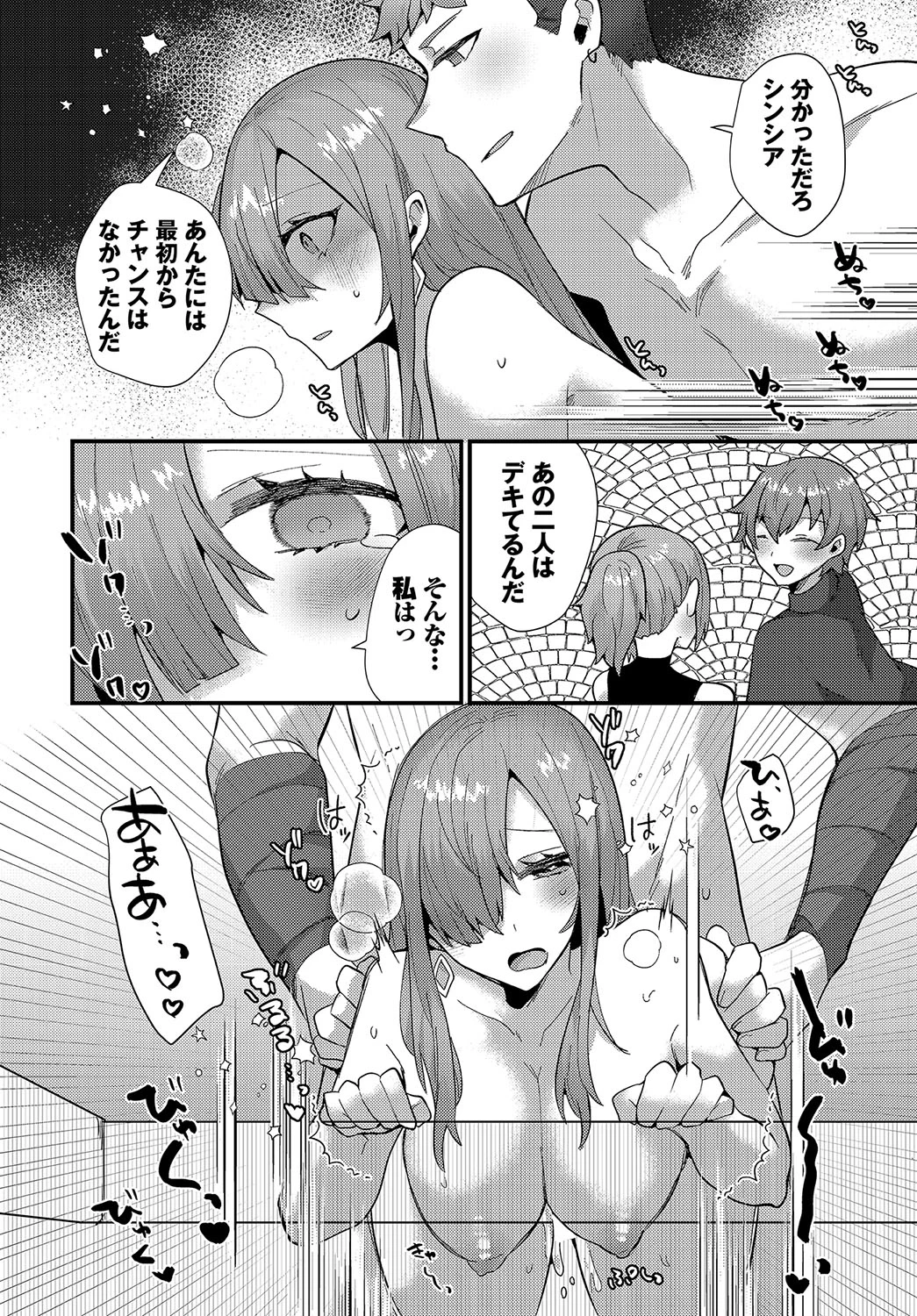 หน้า 219