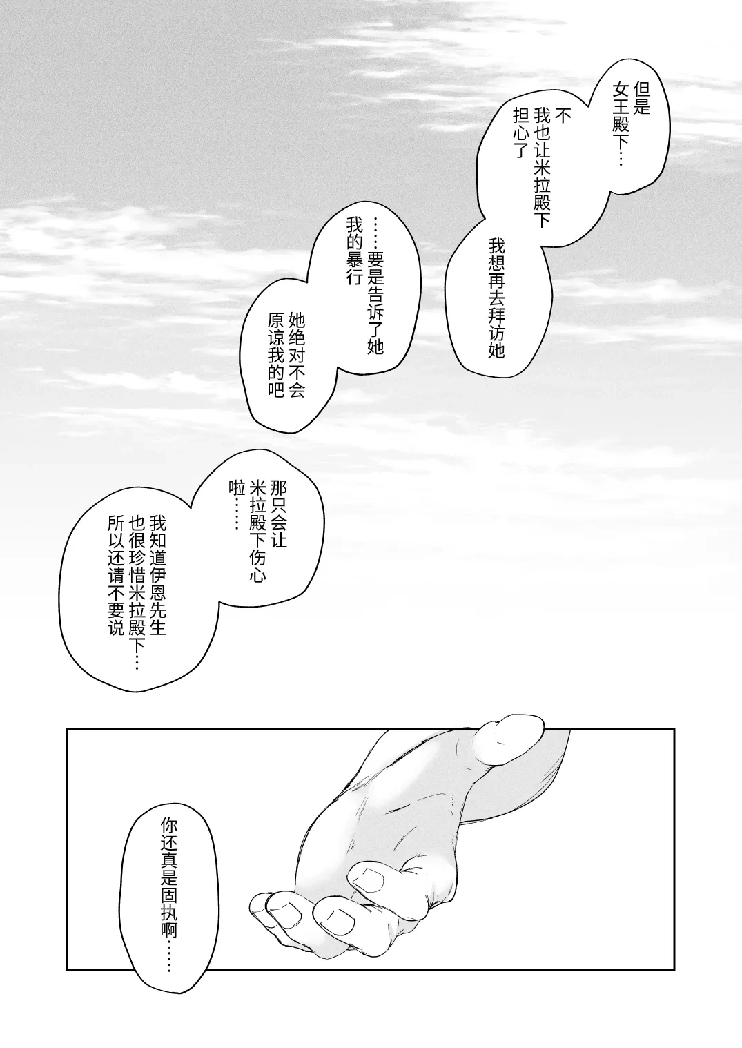 หน้า 62