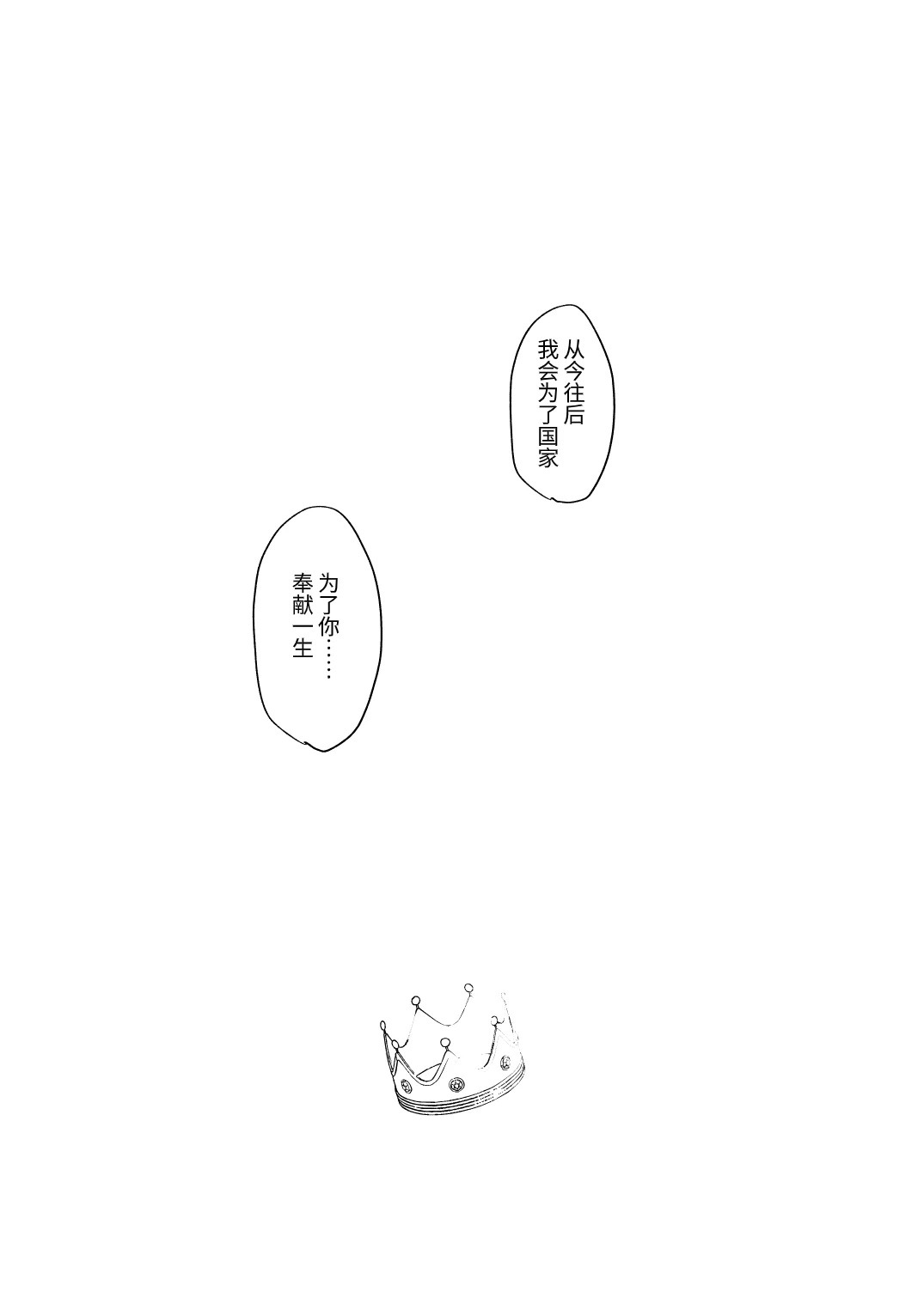 หน้า 64