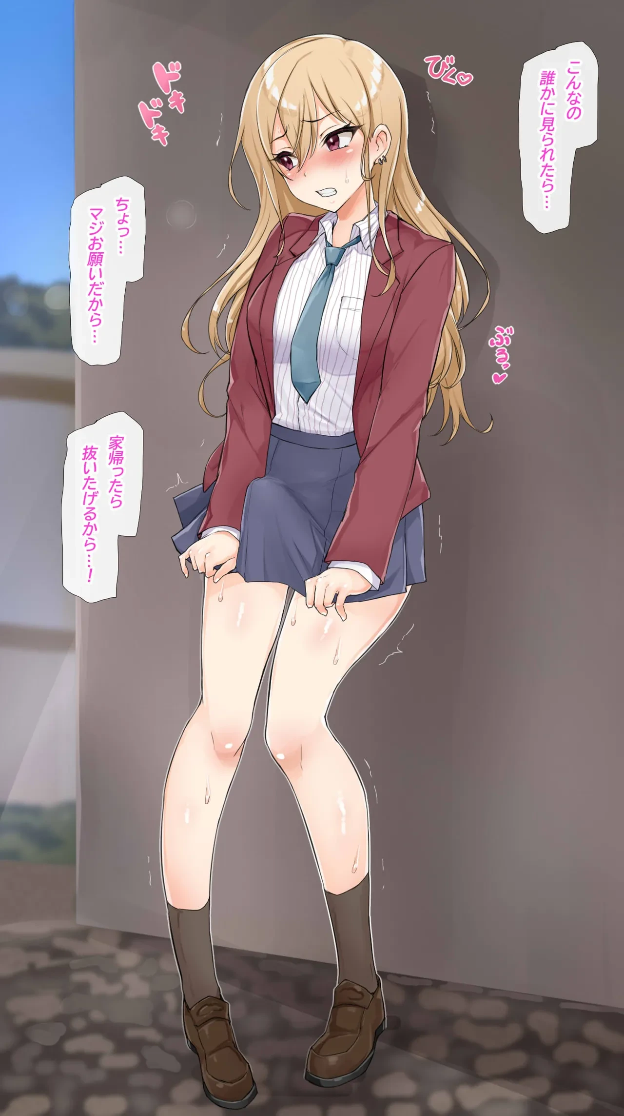 หน้า 6