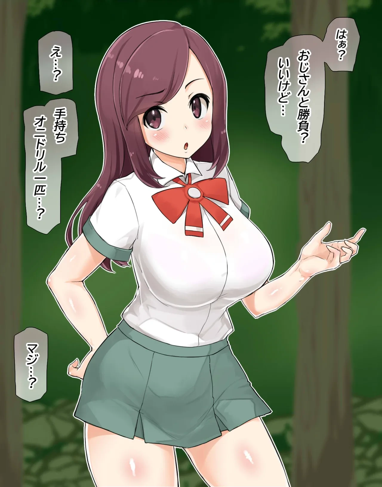 หน้า 10