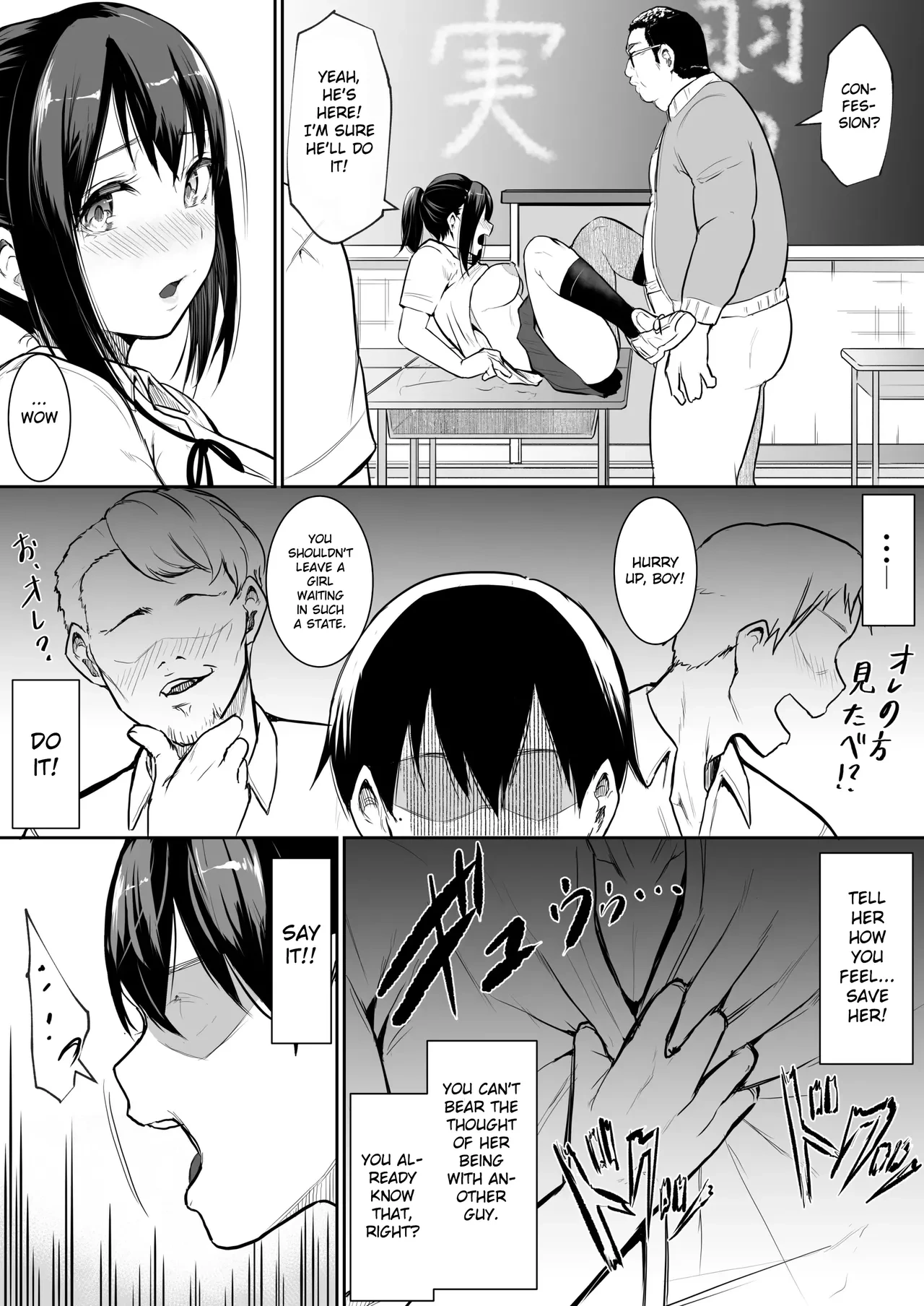 หน้า 12