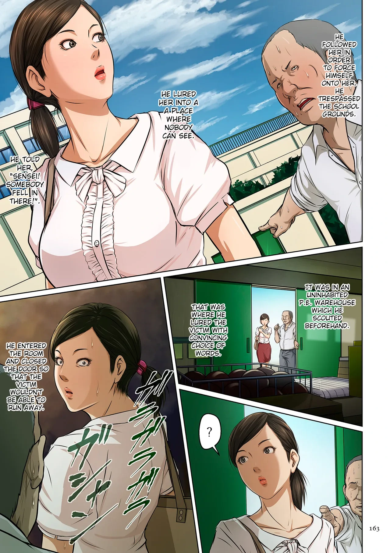 หน้า 5