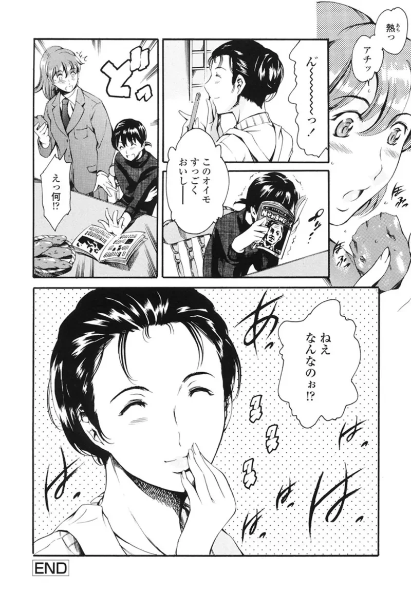 หน้า 107