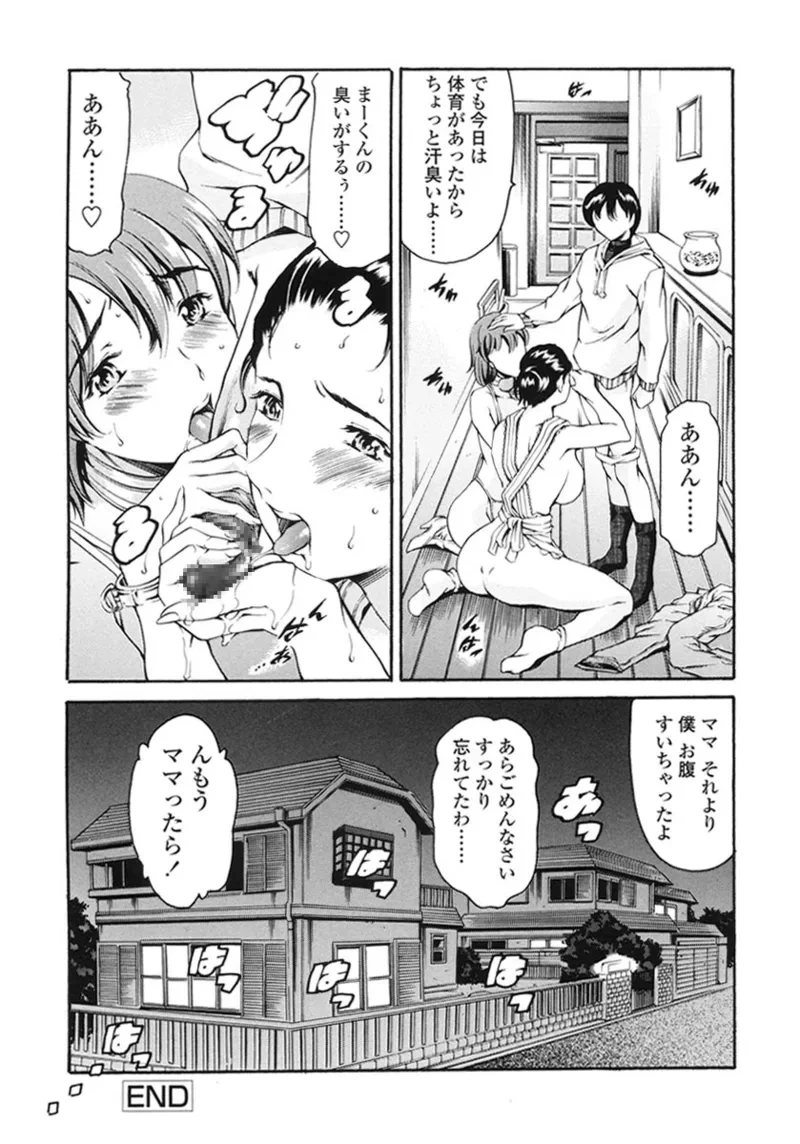 หน้า 127