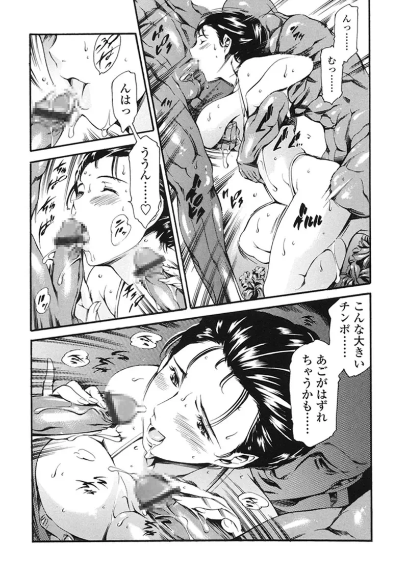 หน้า 134
