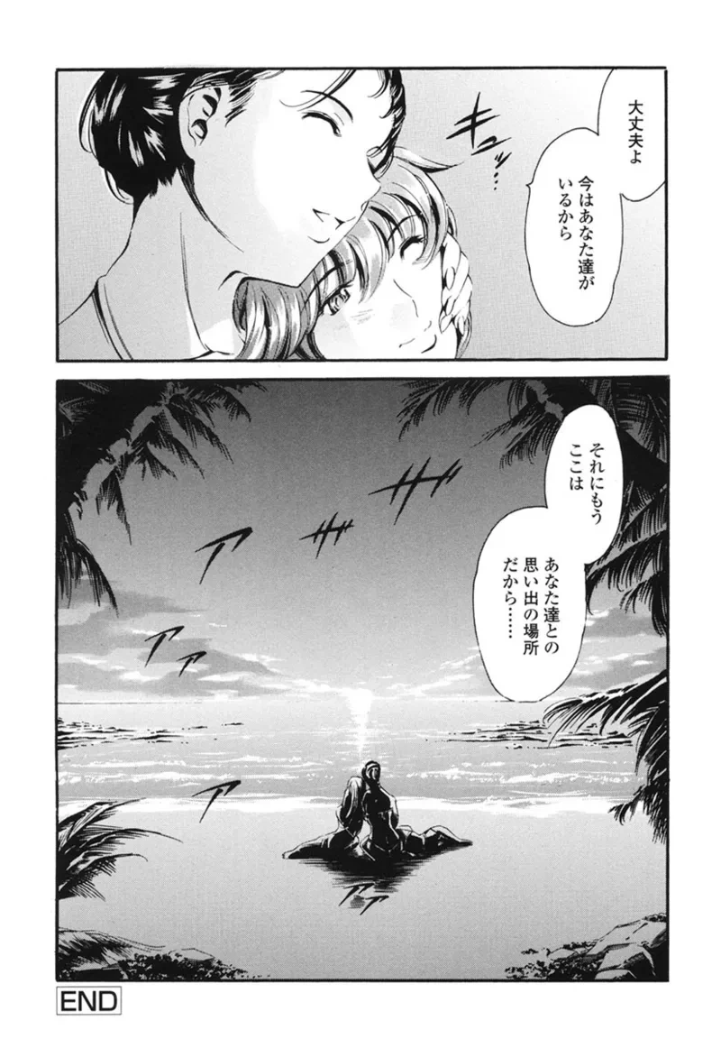 หน้า 147