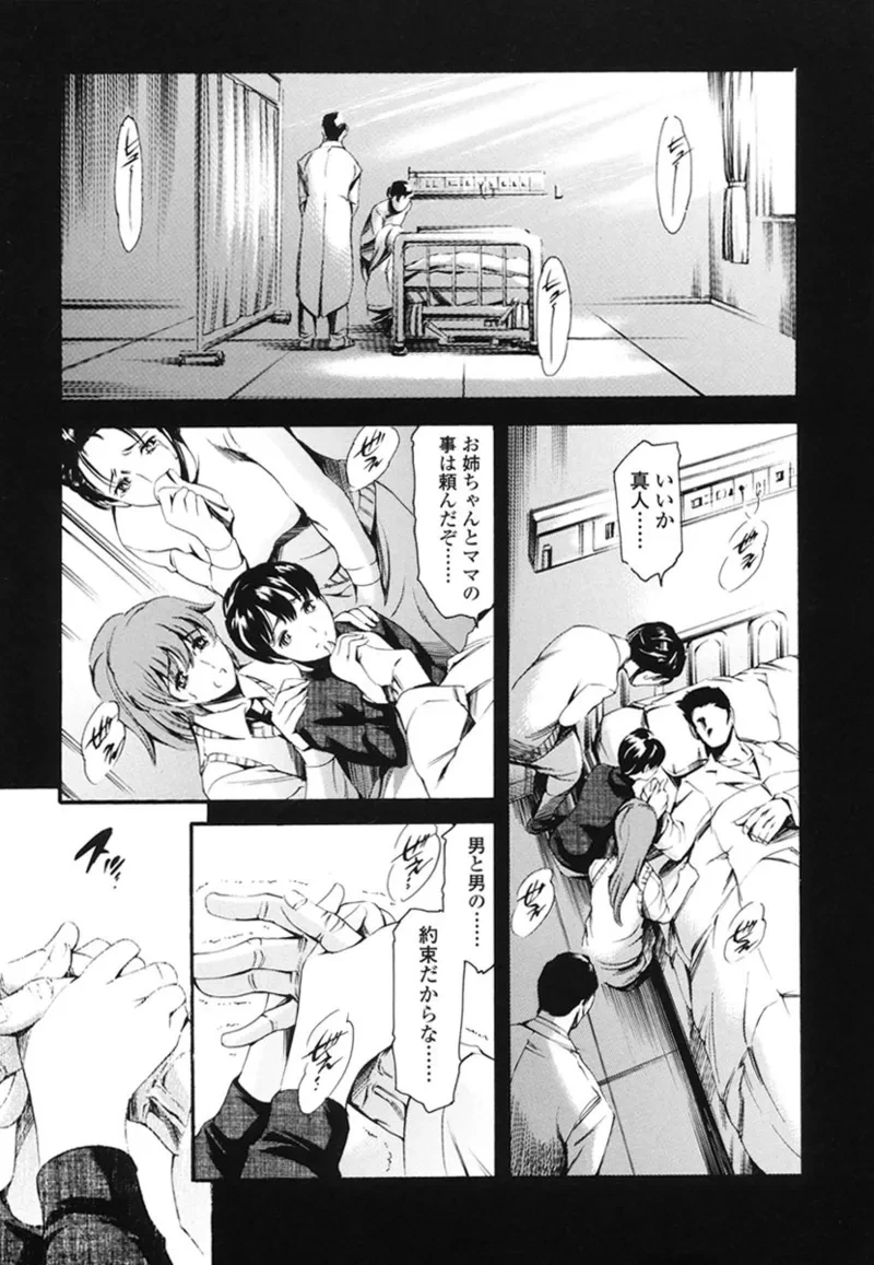 หน้า 168