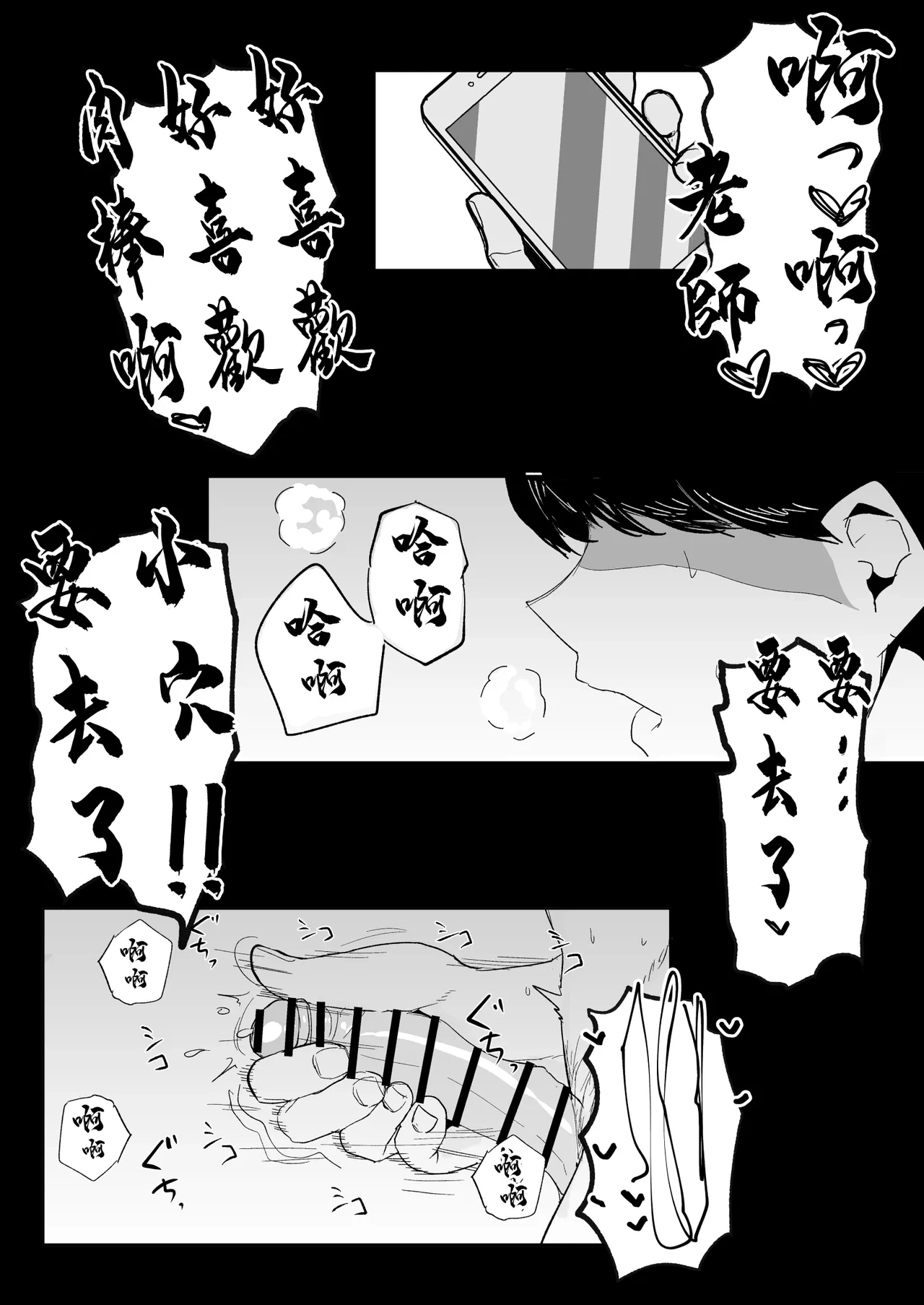 หน้า 22