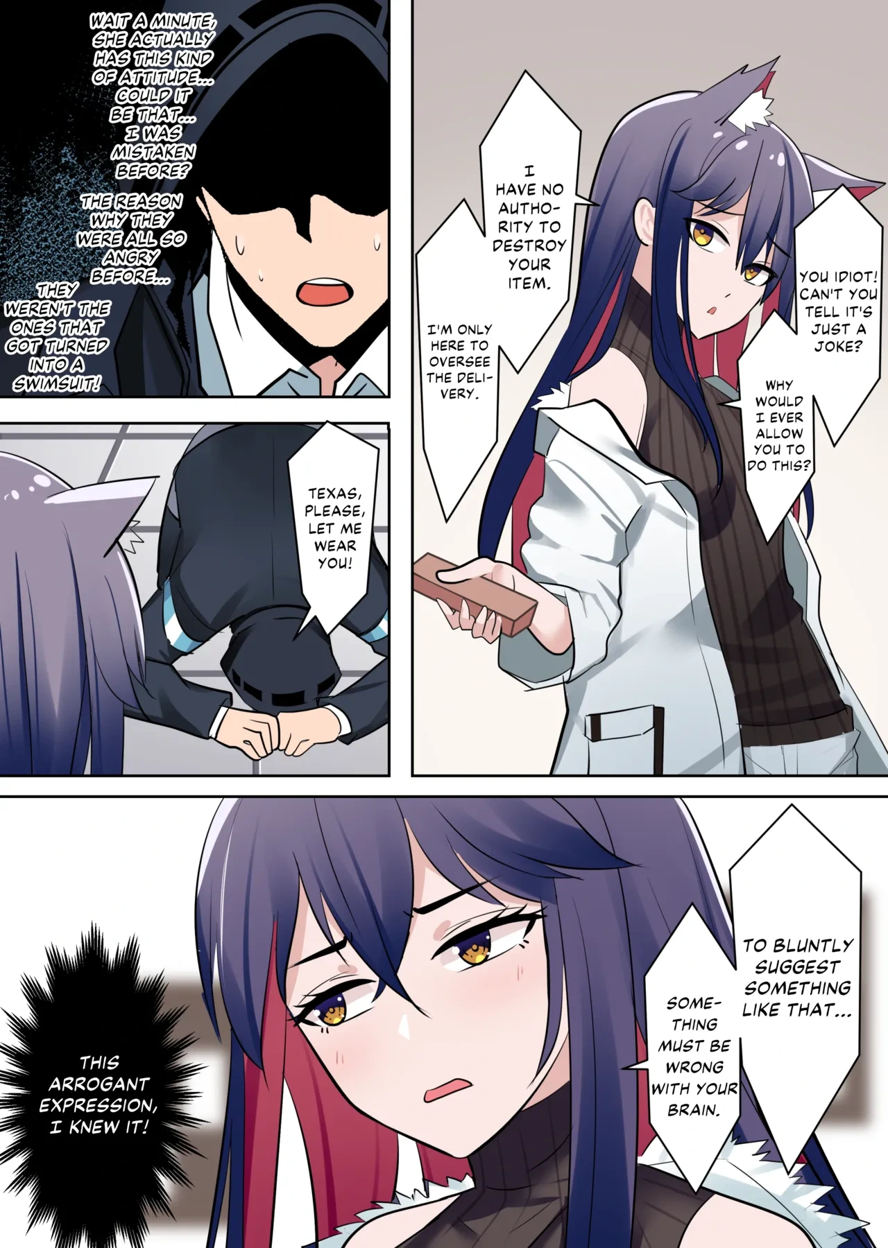 หน้า 7