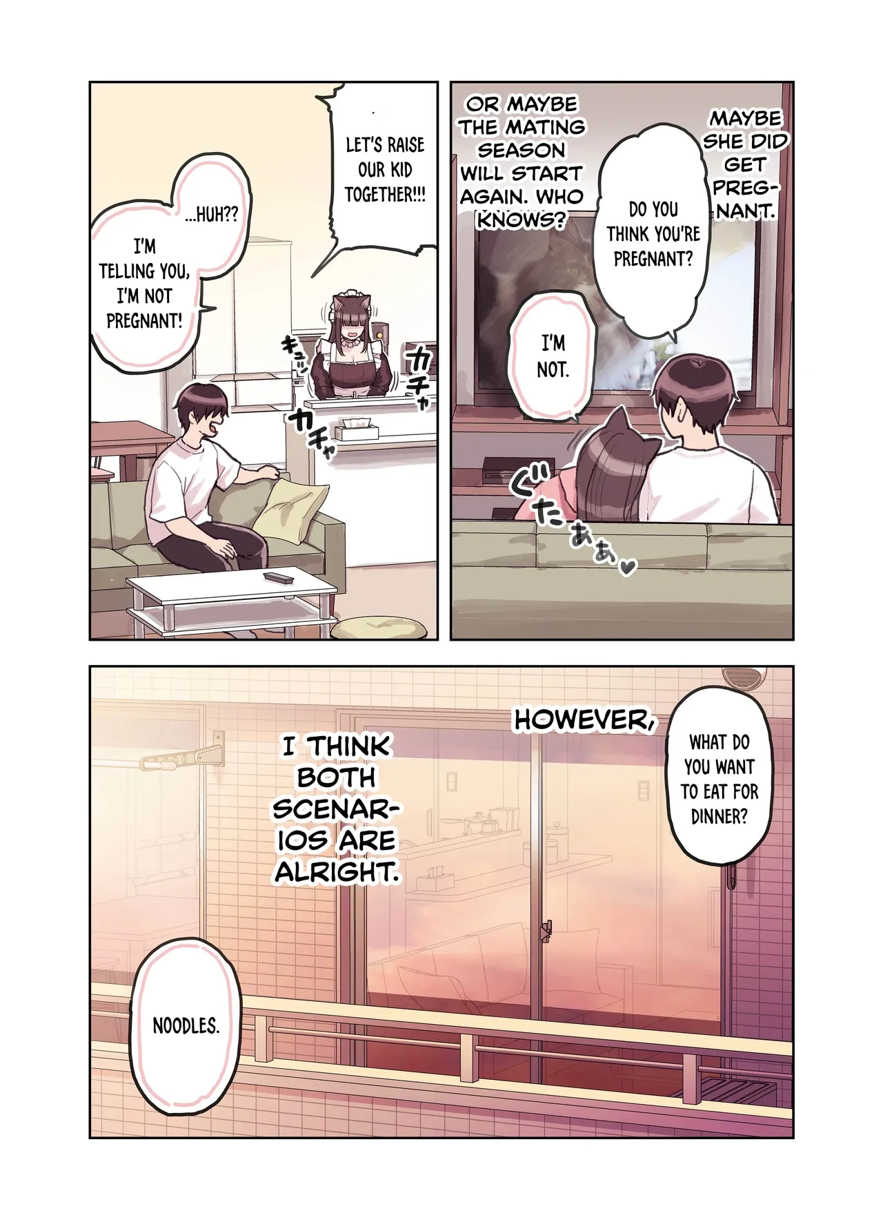 หน้า 117