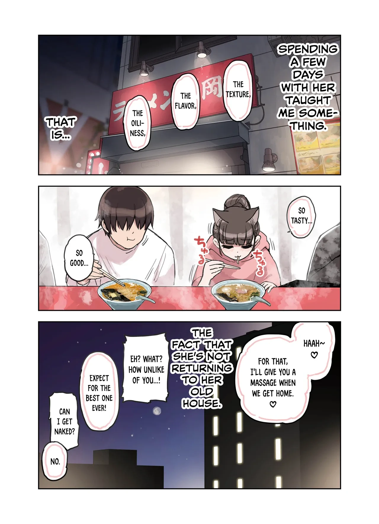 หน้า 118