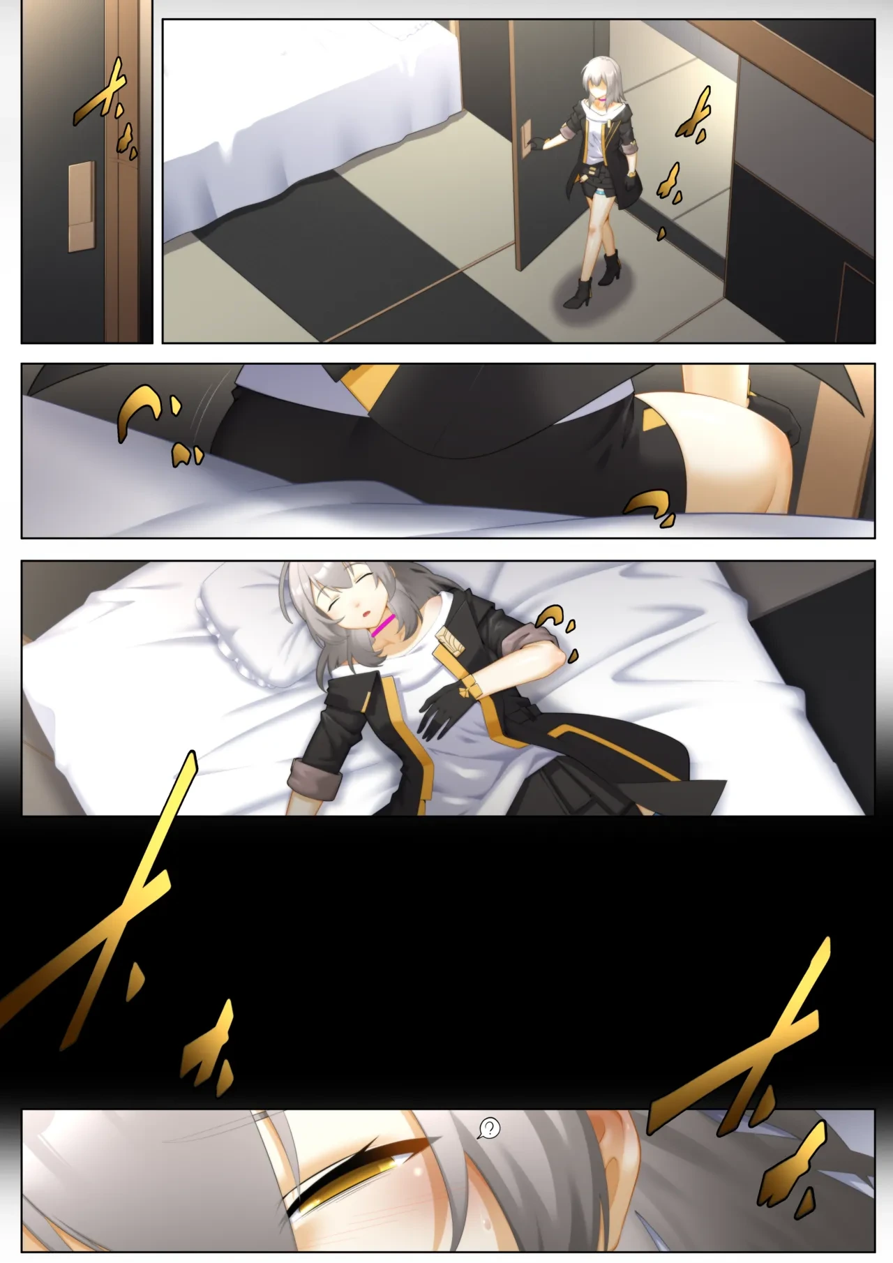 [Shize] Shrink Over Time (Honkai: Star Rail) [English]