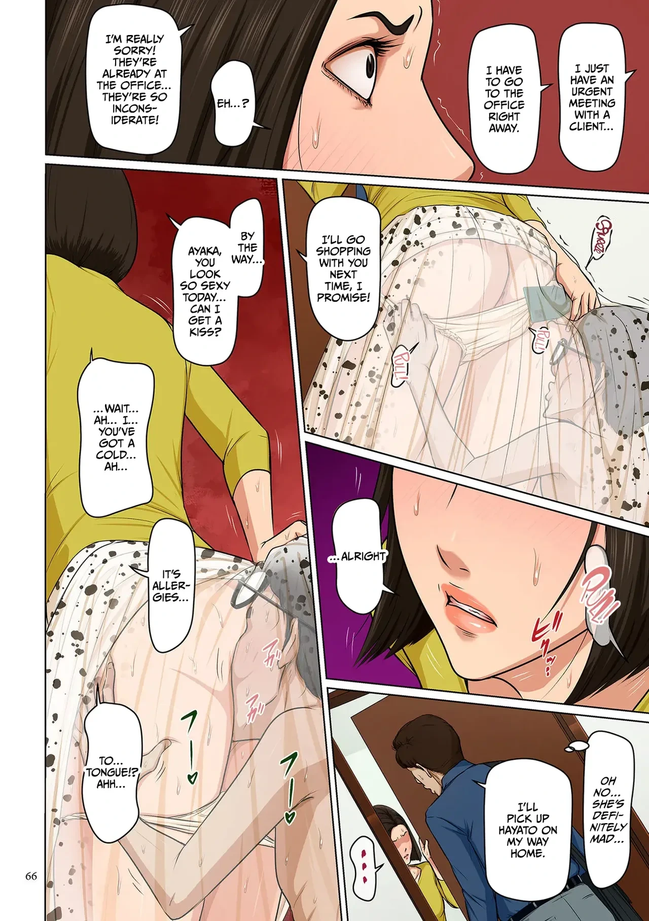 [Negurie] Karamitsuku Shisen 4 Chapter 31 [English] [CulturedCommissions] [Digital]