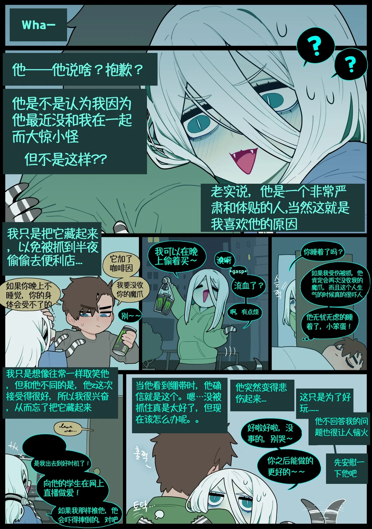 หน้า 22