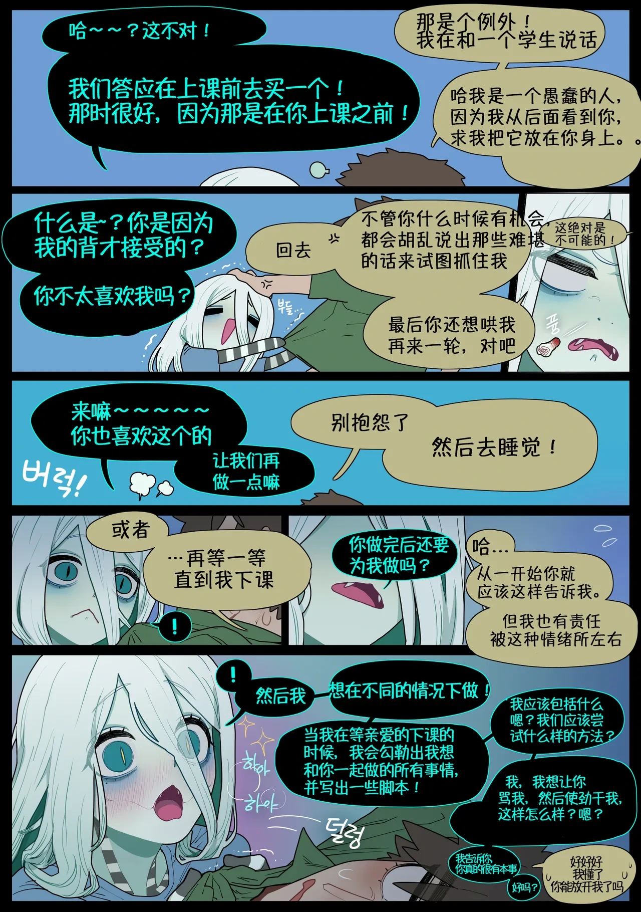 หน้า 46