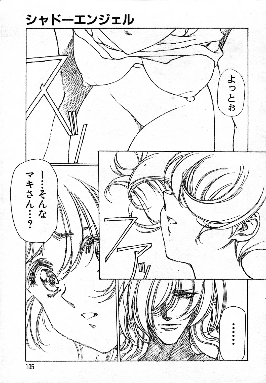 หน้า 62