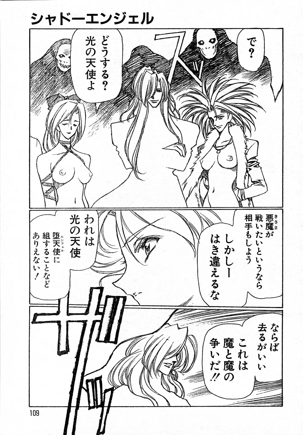 หน้า 66