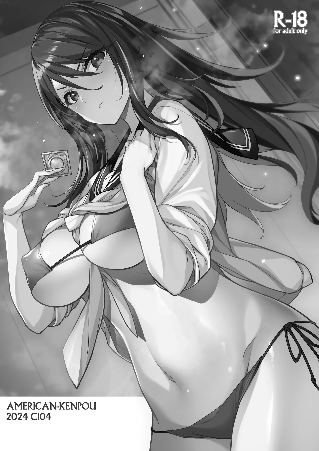 [American Kenpou (Kikuchi Seiji)] Sakusei Agent 2069 [English] [Digital]