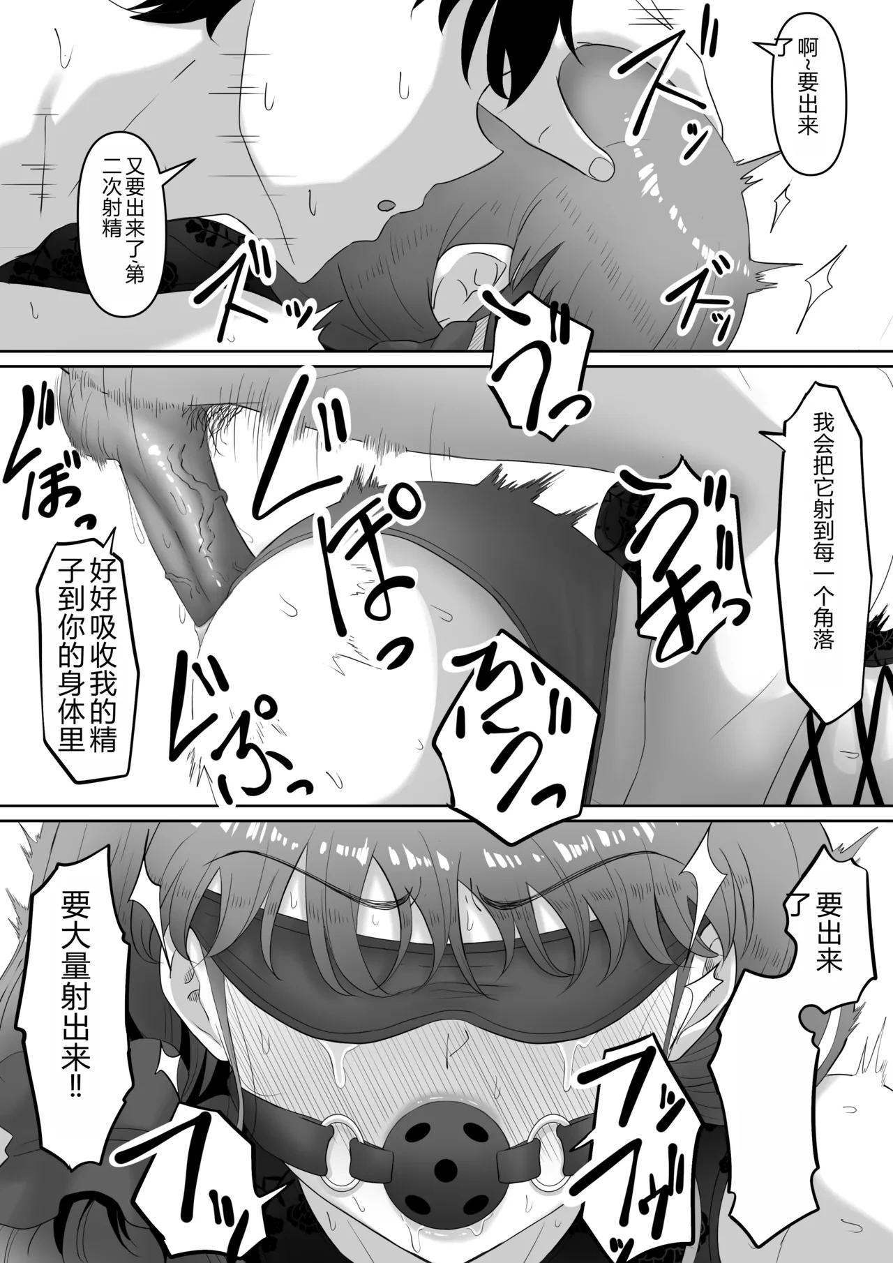 หน้า 40