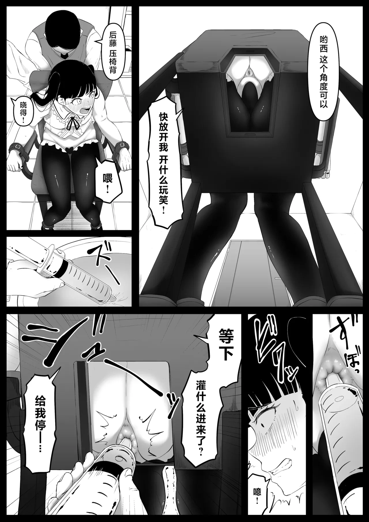 หน้า 62