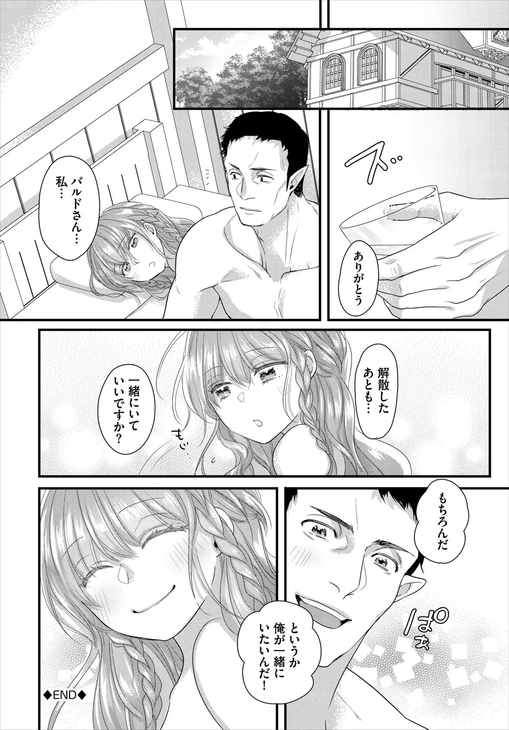 หน้า 107